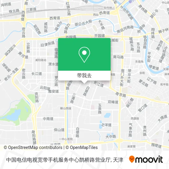 中国电信电视宽带手机服务中心鹊桥路营业厅地图