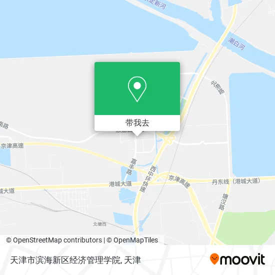 天津市滨海新区经济管理学院地图