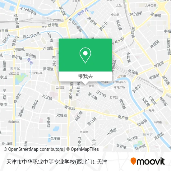 天津市中华职业中等专业学校(西北门)地图