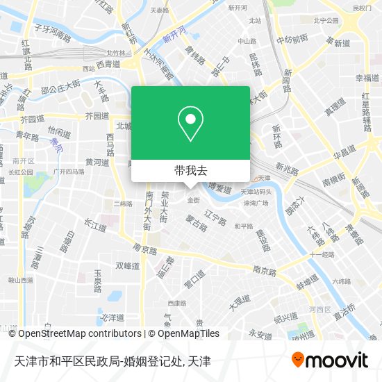 天津市和平区民政局-婚姻登记处地图