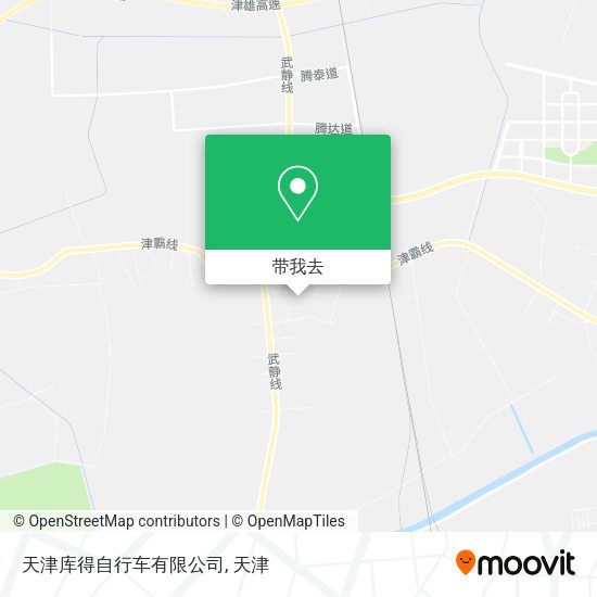 天津库得自行车有限公司地图