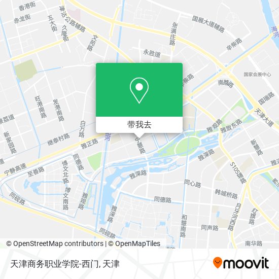 天津商务职业学院-西门地图