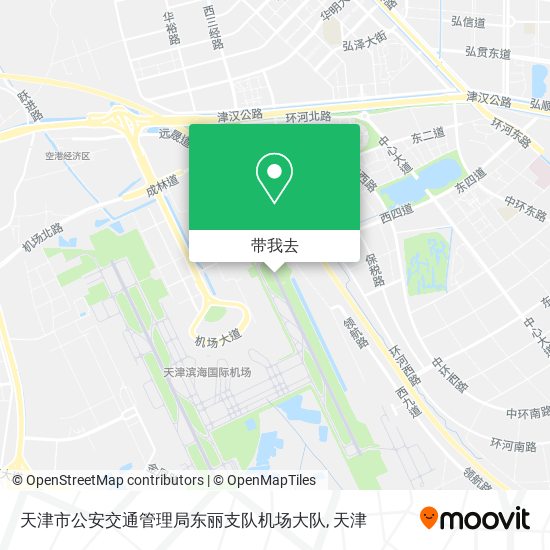 天津市公安交通管理局东丽支队机场大队地图