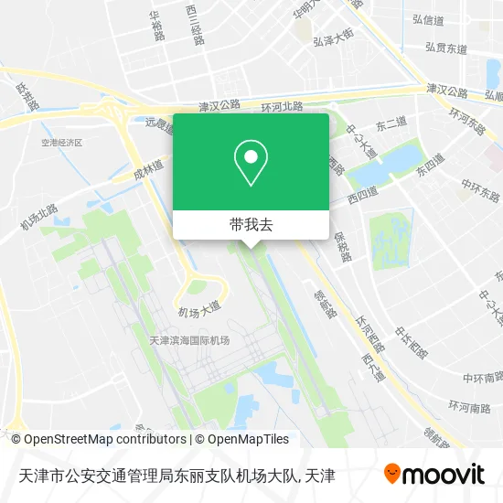 天津市公安交通管理局东丽支队机场大队地图