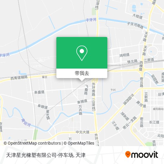 天津星光橡塑有限公司-停车场地图