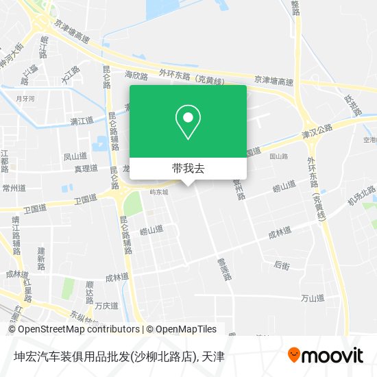 坤宏汽车装俱用品批发(沙柳北路店)地图