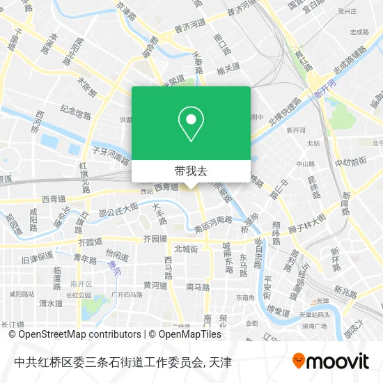 中共红桥区委三条石街道工作委员会地图