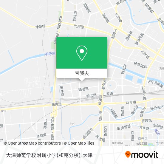 天津师范学校附属小学(和苑分校)地图