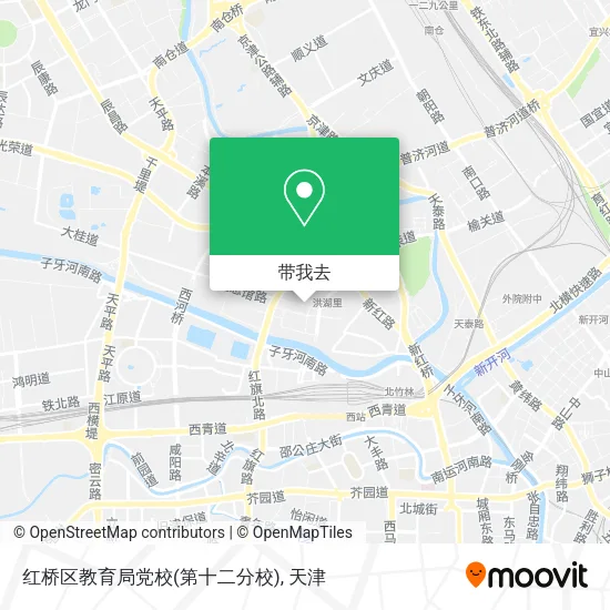 红桥区教育局党校(第十二分校)地图