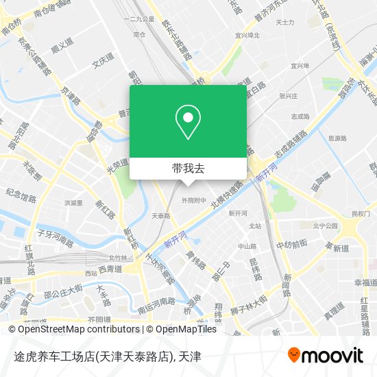 途虎养车工场店(天津天泰路店)地图