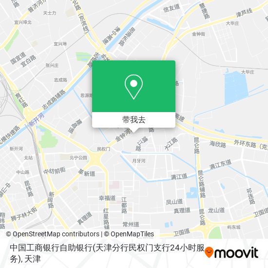 中国工商银行自助银行(天津分行民权门支行24小时服务)地图