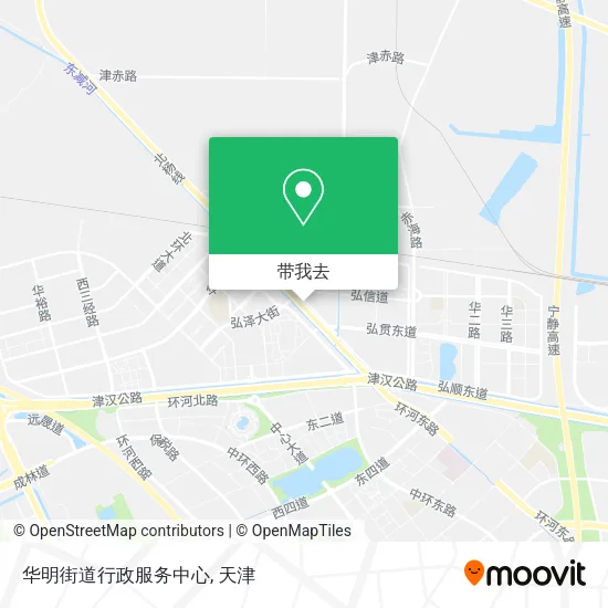 华明街道行政服务中心地图