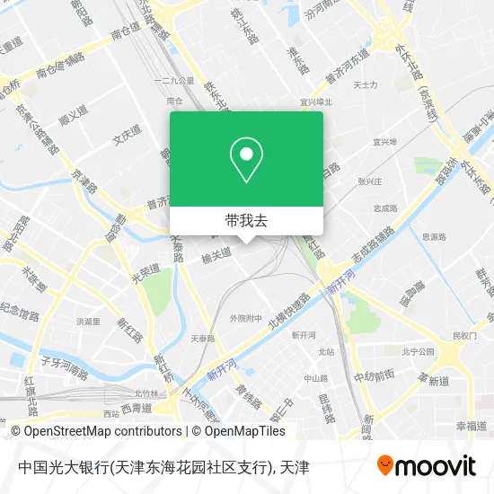 中国光大银行(天津东海花园社区支行)地图