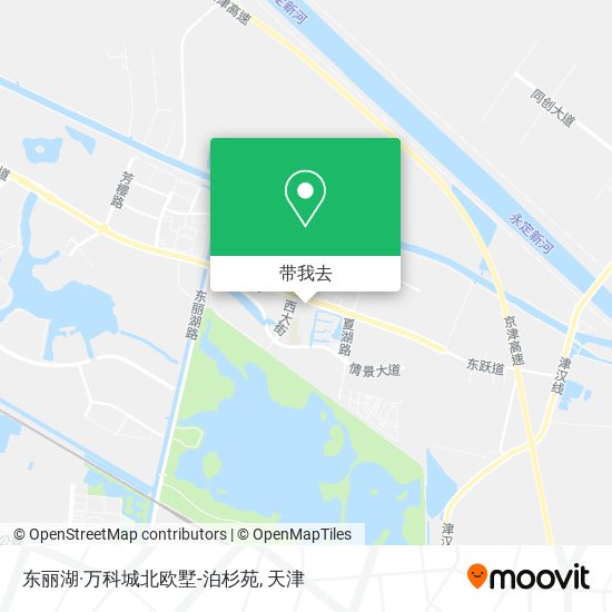 东丽湖·万科城北欧墅-泊杉苑地图
