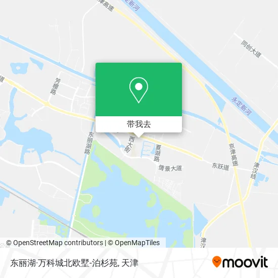 东丽湖·万科城北欧墅-泊杉苑地图