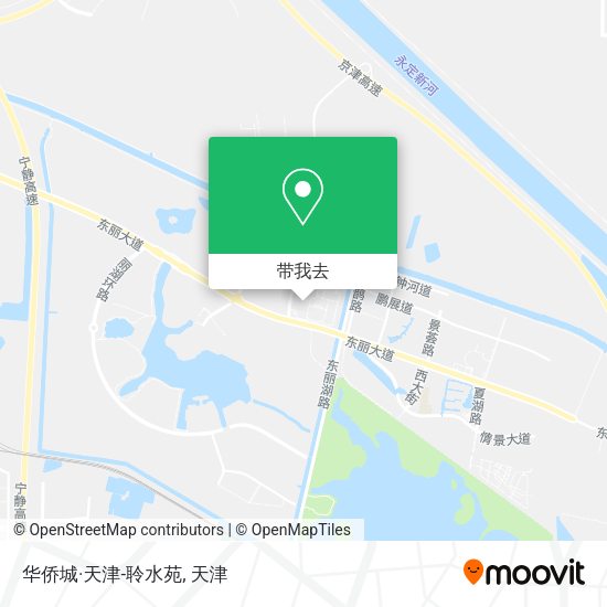 华侨城·天津-聆水苑地图