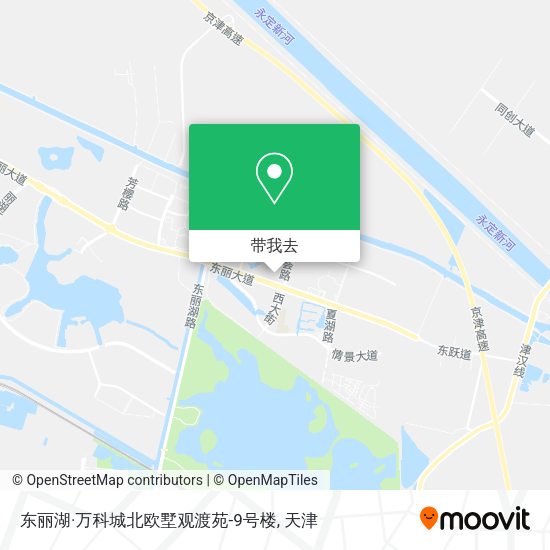 东丽湖·万科城北欧墅观渡苑-9号楼地图