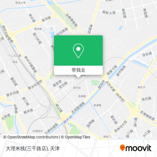 大理米线(三千路店)地图