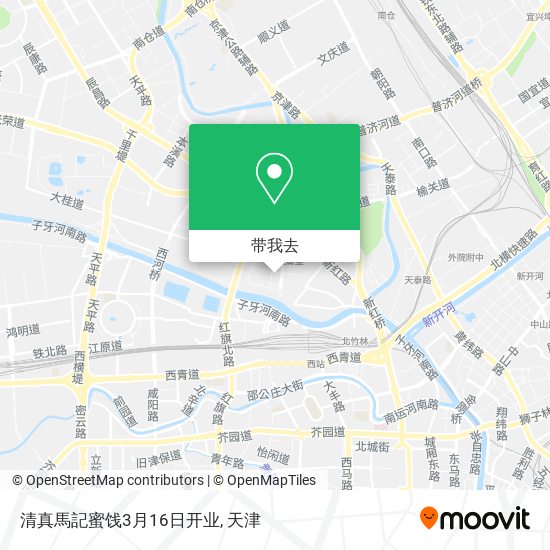清真馬記蜜饯3月16日开业地图