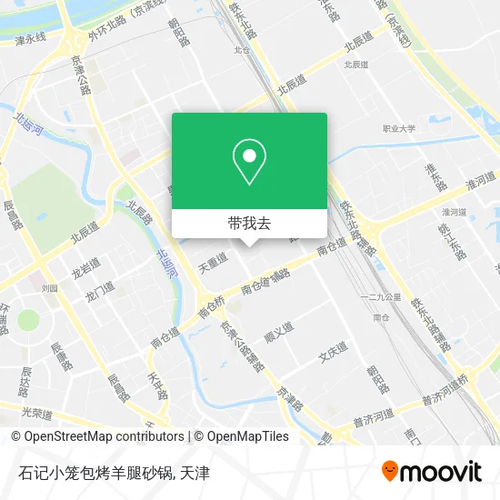 石记小笼包烤羊腿砂锅地图