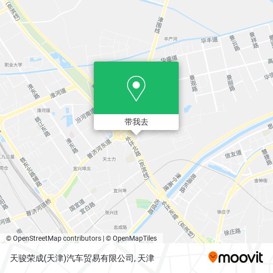 天骏荣成(天津)汽车贸易有限公司地图