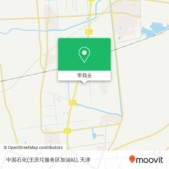 中国石化(王庆坨服务区加油站)地图