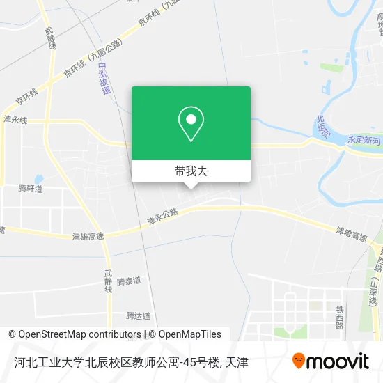 河北工业大学北辰校区教师公寓-45号楼地图