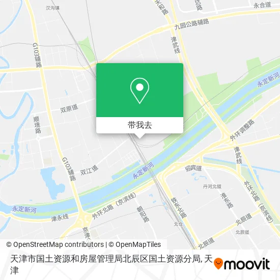 天津市国土资源和房屋管理局北辰区国土资源分局地图