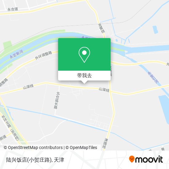 陆兴饭店(小贺庄路)地图