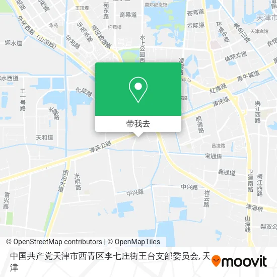 中国共产党天津市西青区李七庄街王台支部委员会地图