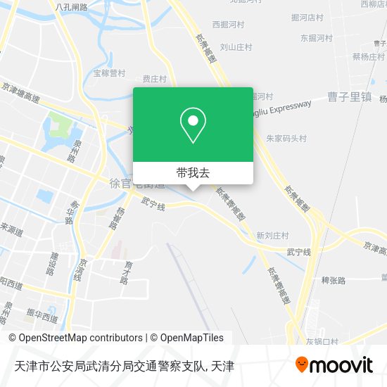 天津市公安局武清分局交通警察支队地图