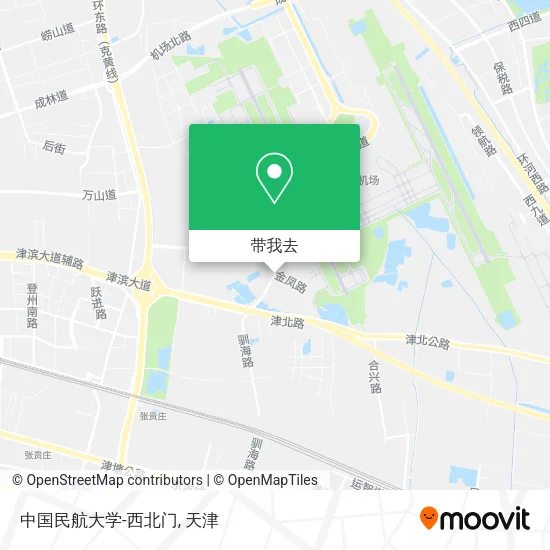 中国民航大学-西北门地图