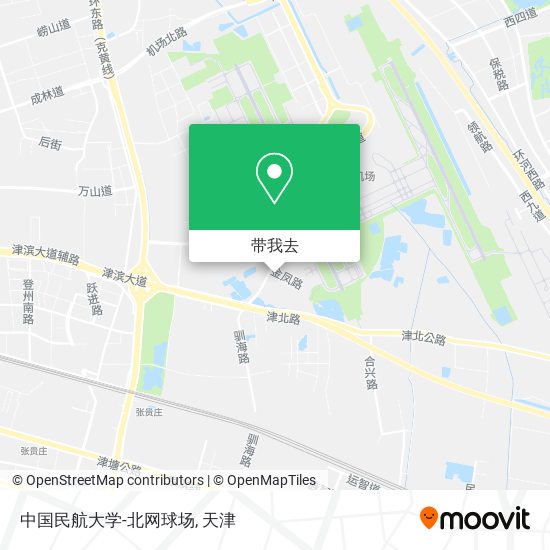 中国民航大学-北网球场地图