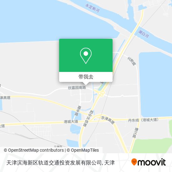 天津滨海新区轨道交通投资发展有限公司地图