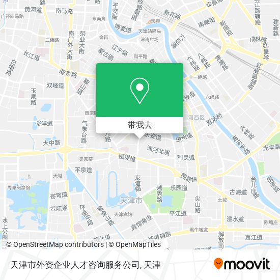 天津市外资企业人才咨询服务公司地图