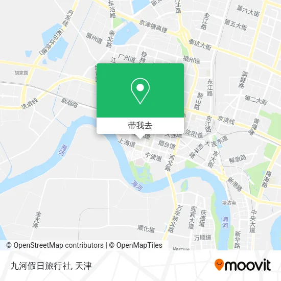 九河假日旅行社地图