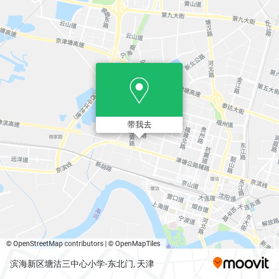 滨海新区塘沽三中心小学-东北门地图