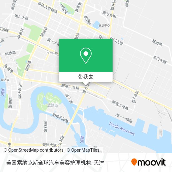 美国索纳克斯全球汽车美容护理机构地图