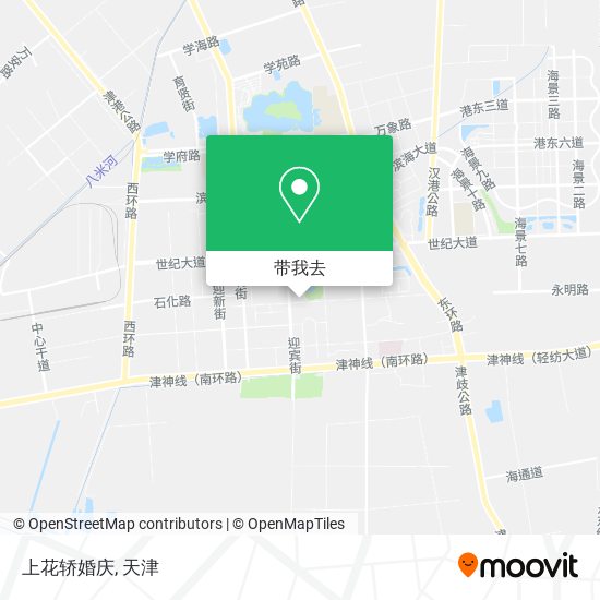 上花轿婚庆地图