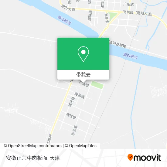 安徽正宗牛肉板面地图