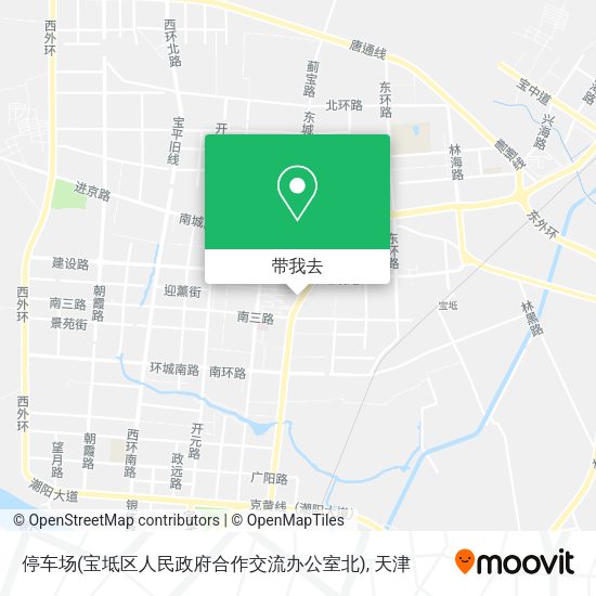 停车场(宝坻区人民政府合作交流办公室北)地图