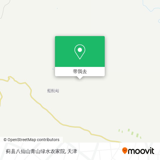 蓟县八仙山青山绿水农家院地图
