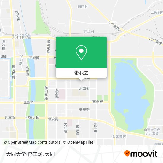 大同大学-停车场地图