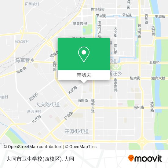 大同市卫生学校(西校区)地图