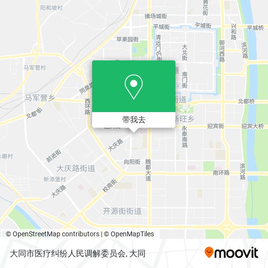 大同市医疗纠纷人民调解委员会地图
