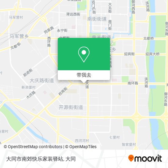 大同市南郊快乐家装驿站地图