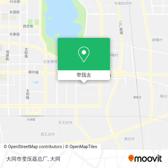 大同市变压器总厂地图