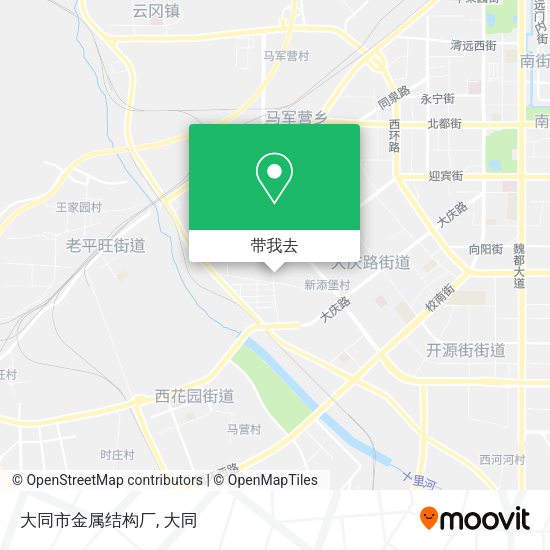 大同市金属结构厂地图