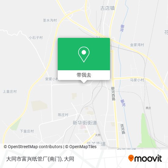 大同市富兴纸管厂(南门)地图