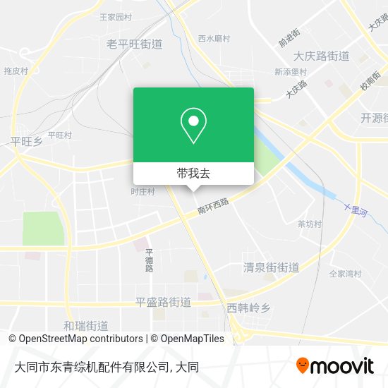 大同市东青综机配件有限公司地图